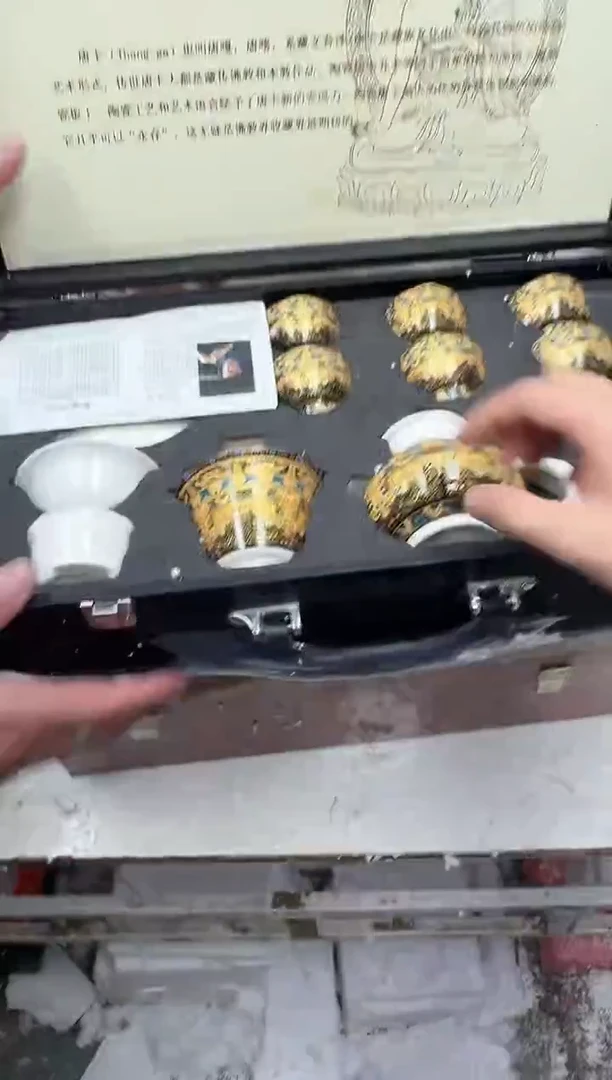 瓷片其他其他其他