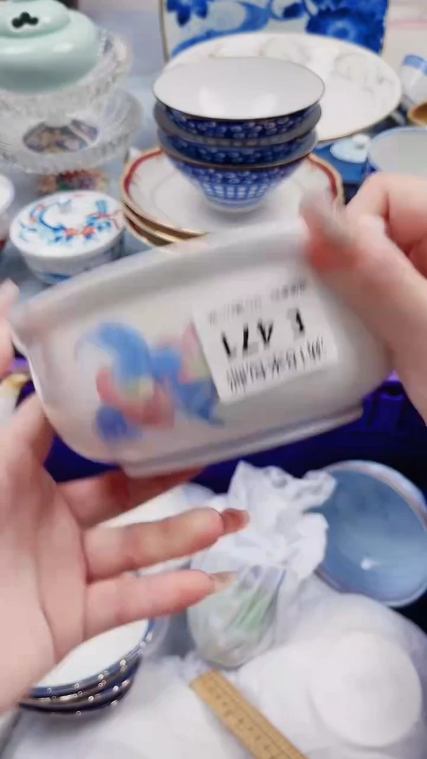老*E471***************