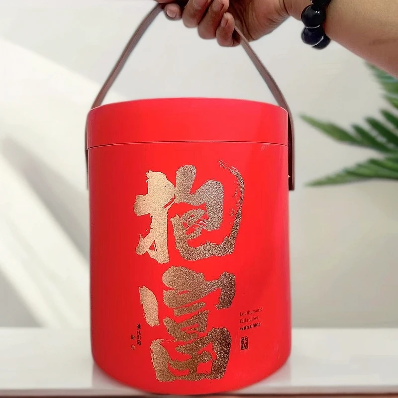 抱富 大红袍+肉桂 两大岩茶乌龙茶 320/盒 茶叶礼盒装