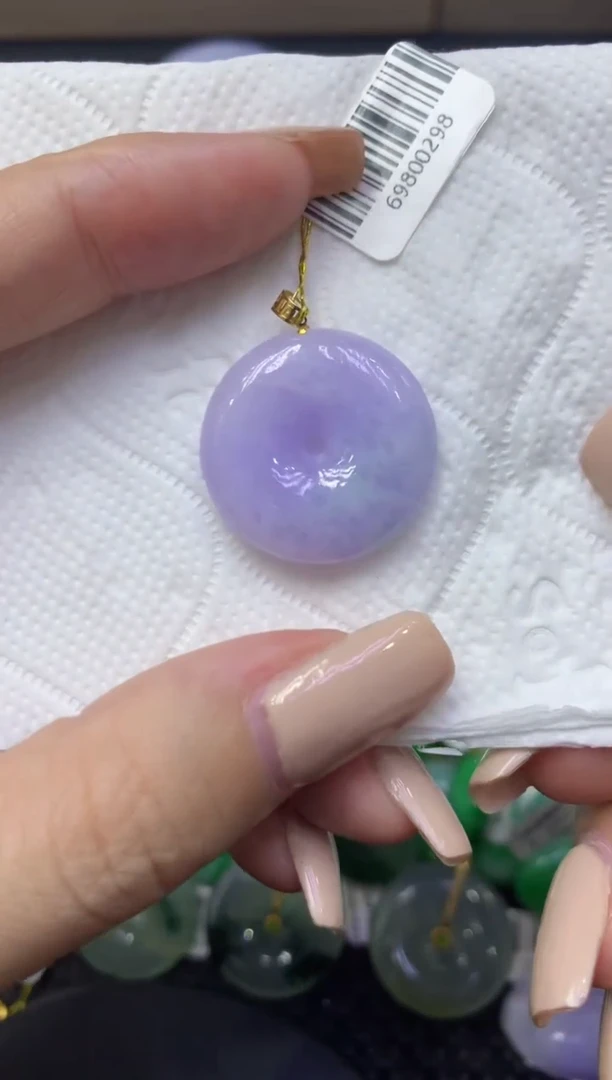 颈饰18K金镶嵌翡翠天然缅甸翡翠A货