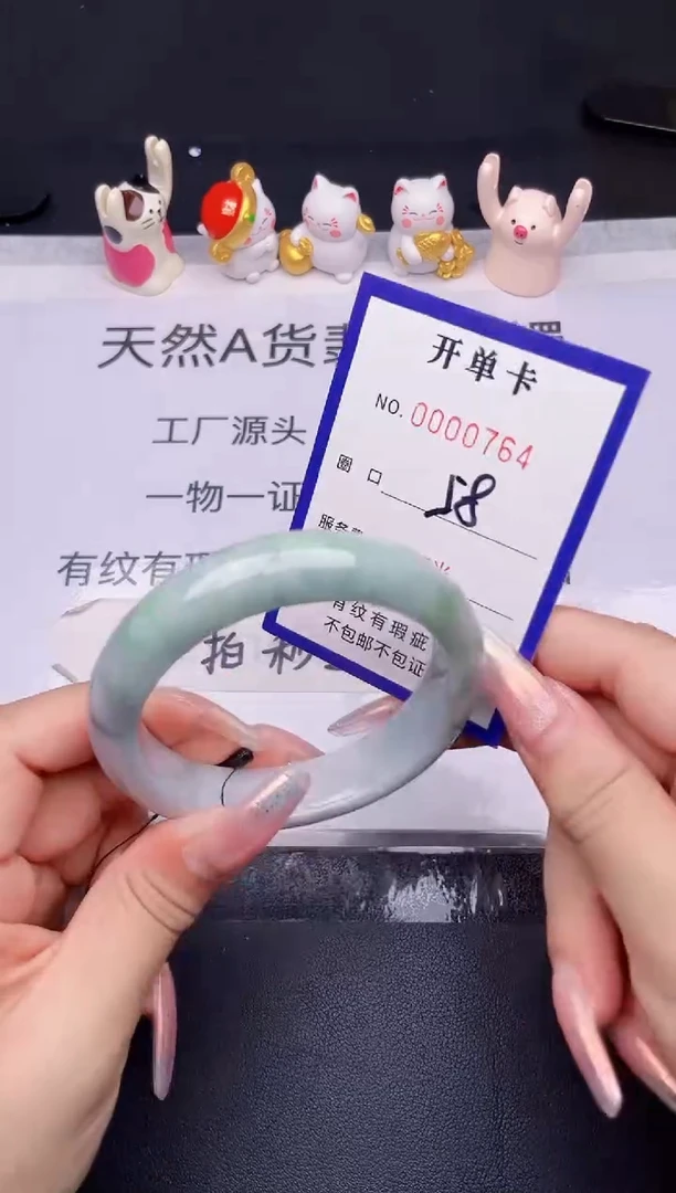 未镶嵌手镯翡翠翡翠手镯未镶嵌