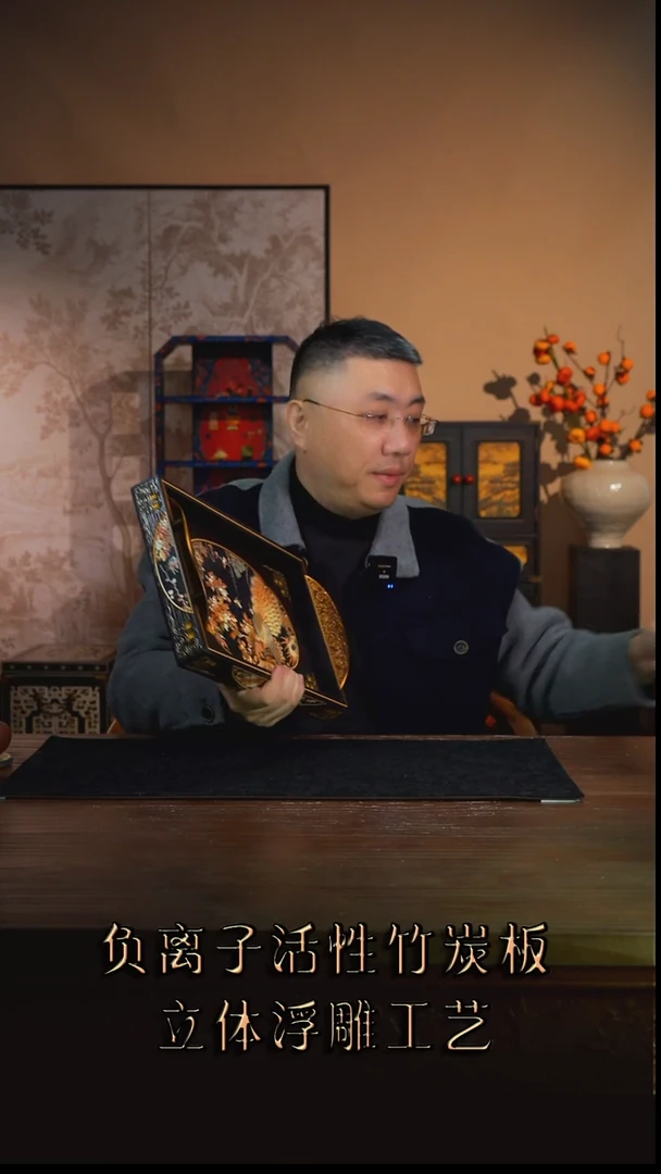 芳*壹藏贰宝繁花图案多宝阁单层差价