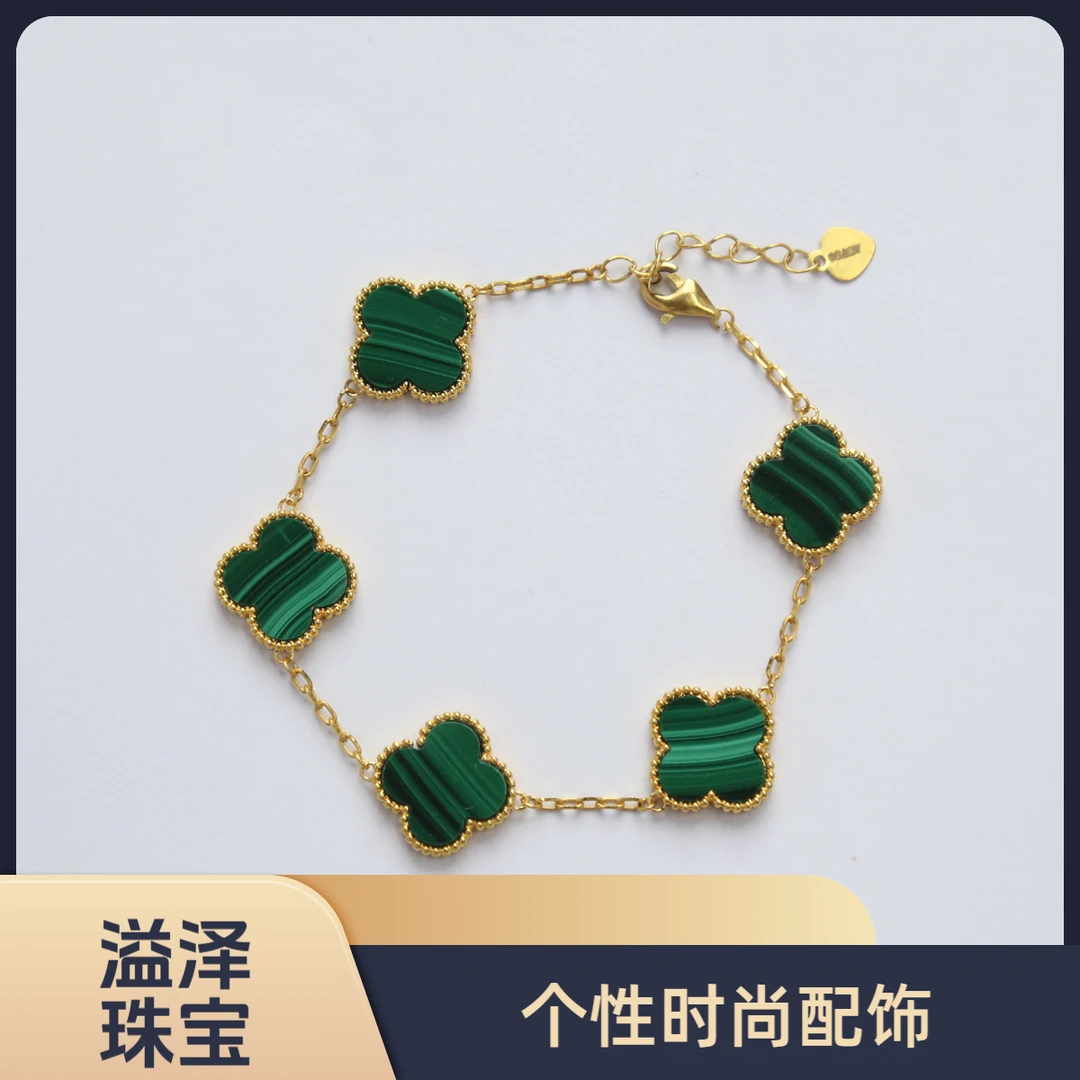 【未开价】请勿下单-15mm18K绿色五花手链-P