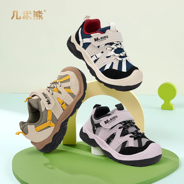 eq675几米熊2025秋季男童新款2-3-5岁户外女童休闲鞋运动软底潮款