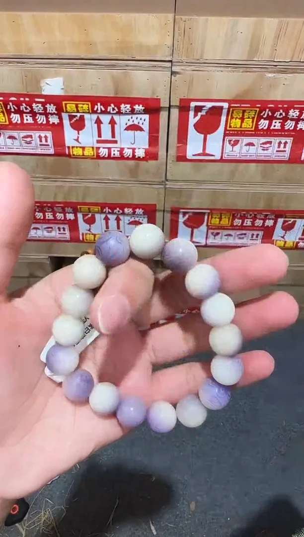 又禧文玩精品手串-无礼盒-@@ys1005