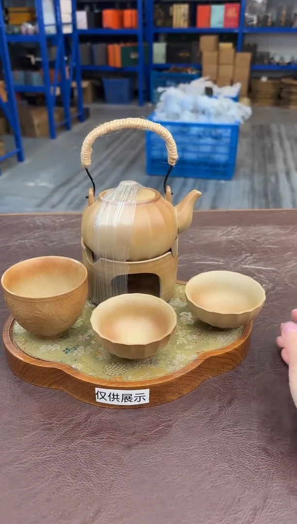 【闪购商品】嘉禾茶空间直播清仓福利1111111