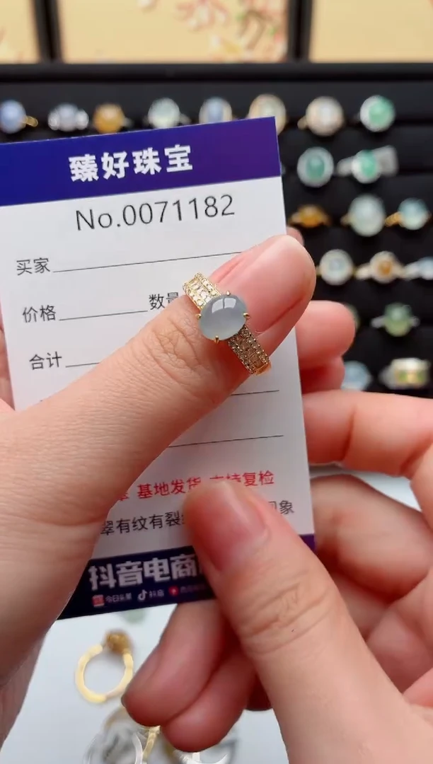 银S925镶嵌戒指翡翠.