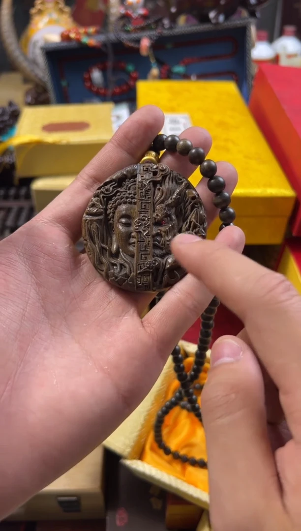 【闪购商品】木———————————