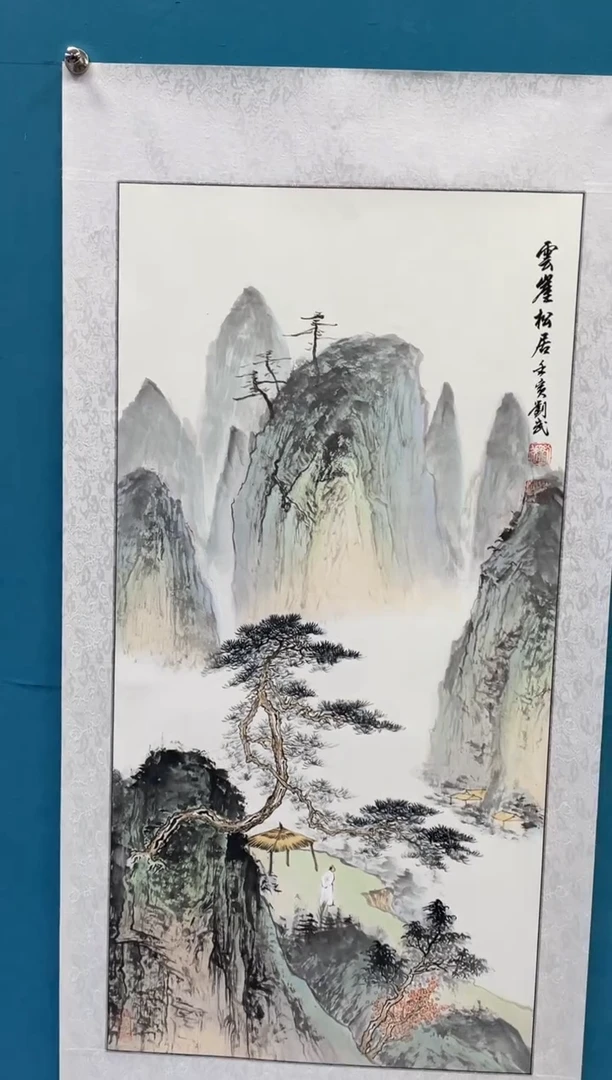 国画闪电购刘武绘画14