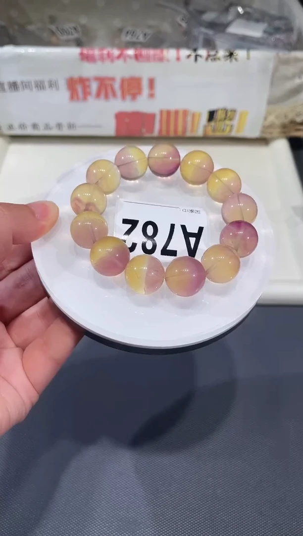 未镶嵌手链萤石A782 彩萤石