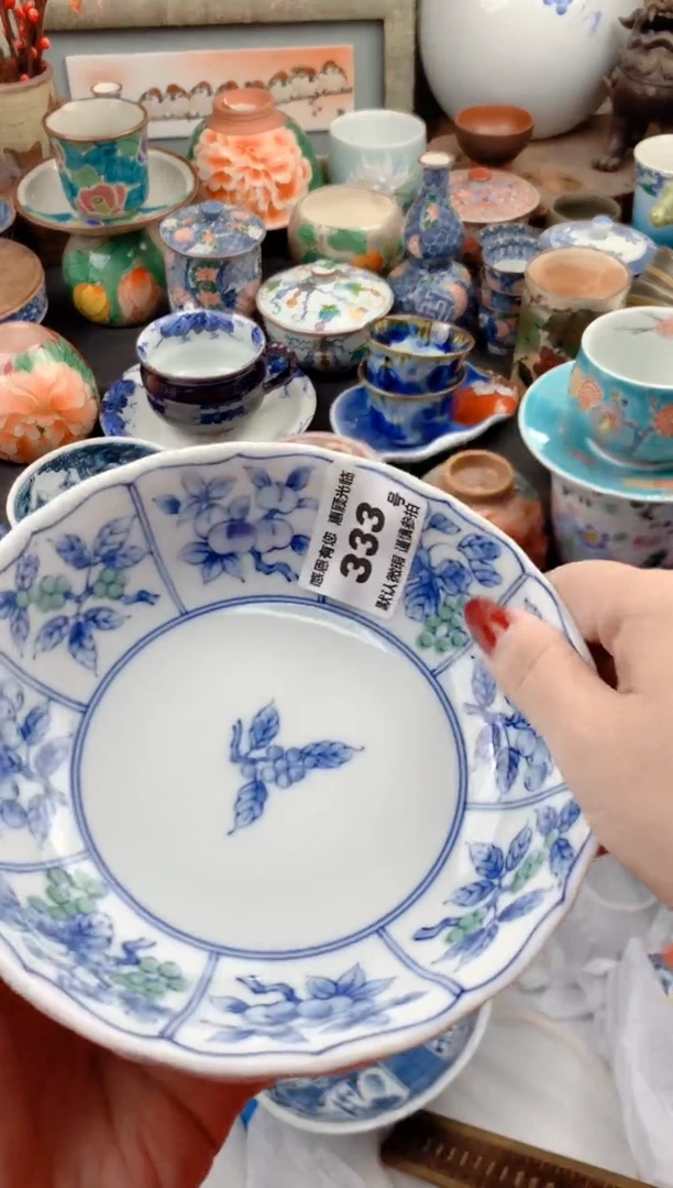 【闪购商品】瓷片333号九姑娘工艺品瓷器