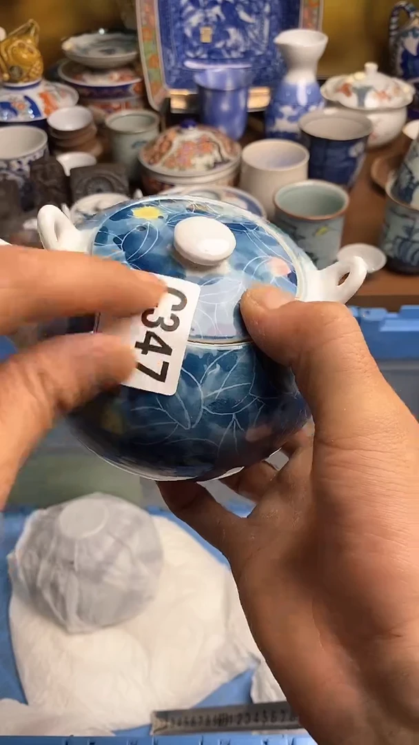 【闪购商品】瓷片666666666 347