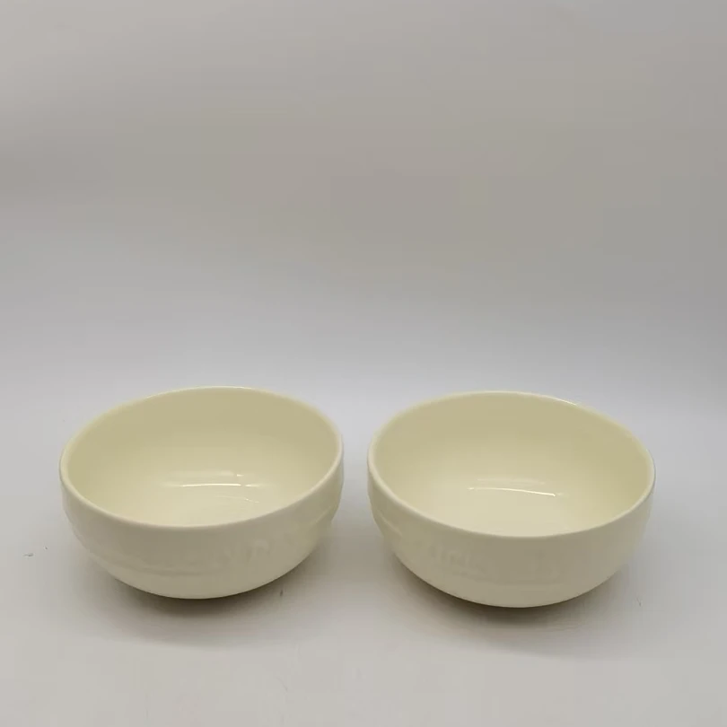 5951 面碗2个（微瑕，口径14.5，高6.5）陶瓷餐具B316