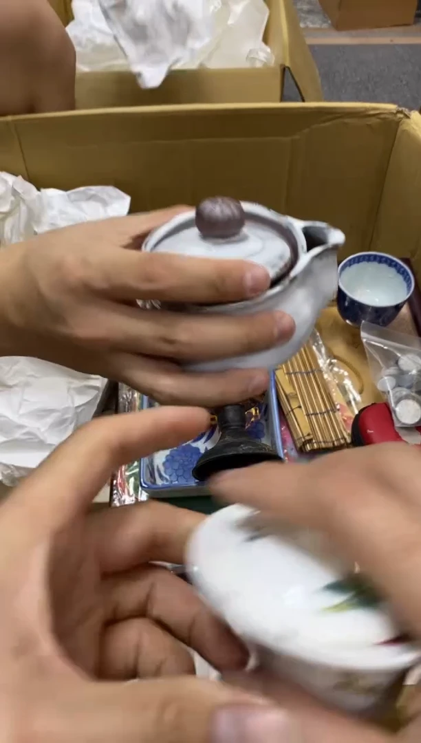 菲**忆Y中古回流瑕疵杯碟