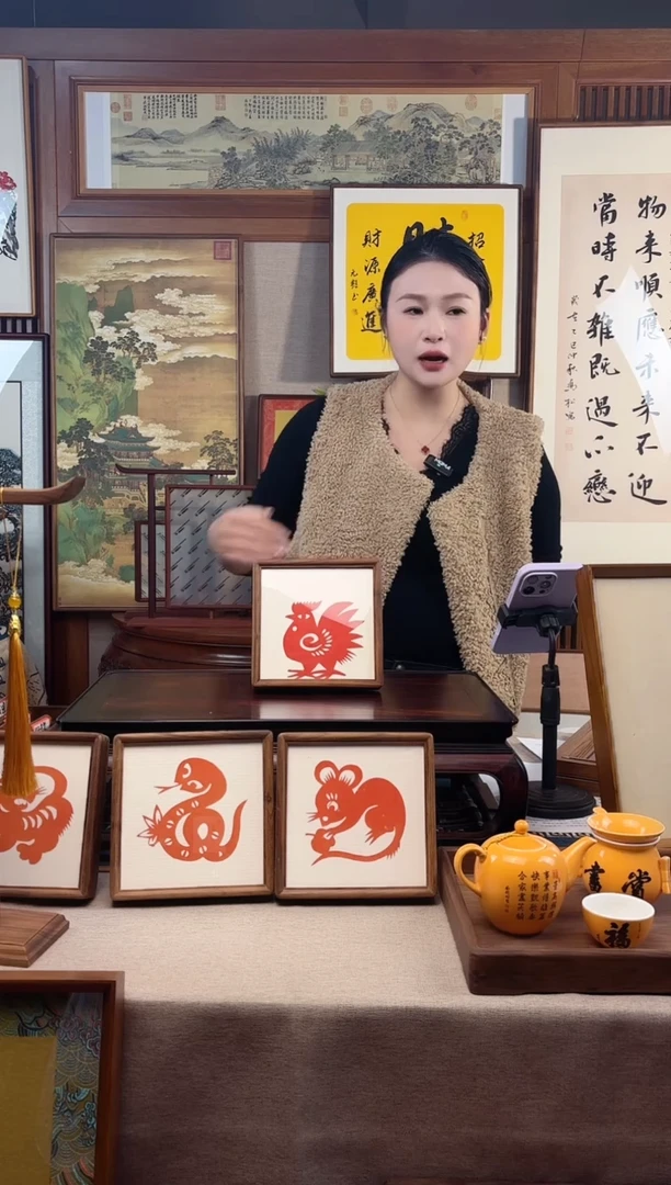 实木竖款景天文创相框/字画框精品福利款14*14