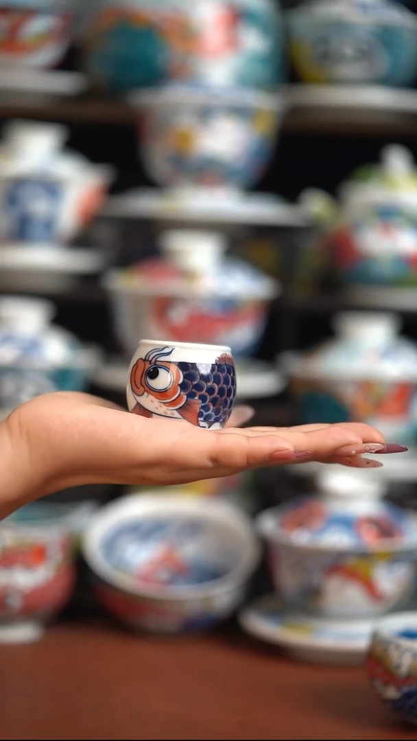 瓷片昨明吉字盖置（福利价格）