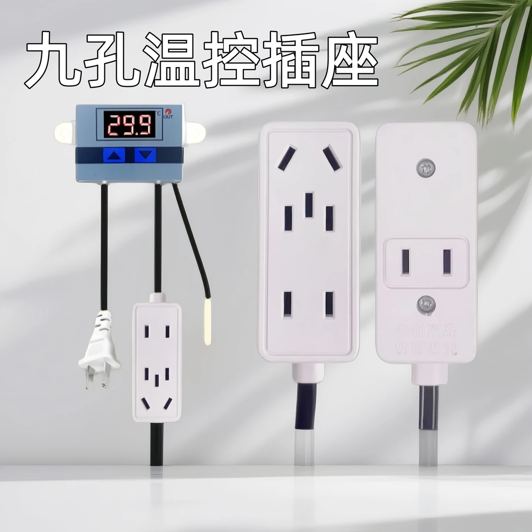 悬挂式陶瓷加热自动控温保温灯取暖灯宠物恒温芦丁鸡乌龟寄居蟹