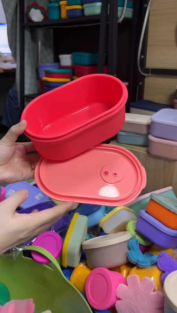 硅胶HX-红底粉盖-椭圆排气盒900ML