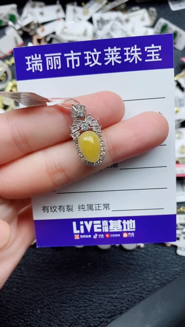 银S925镶嵌戒指翡翠1