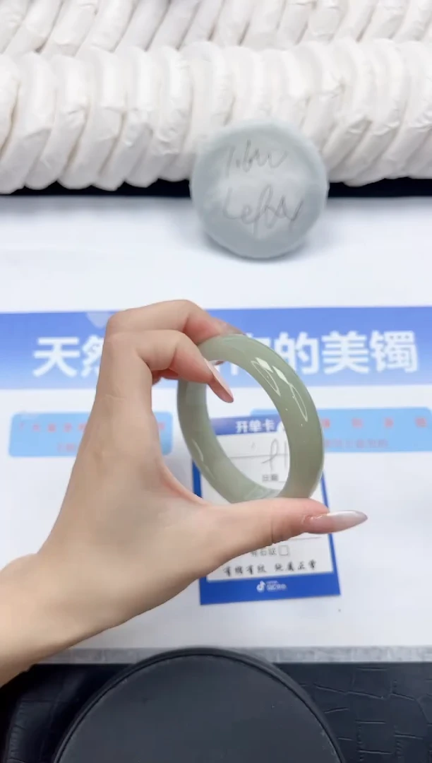 未镶嵌手镯石英质玉91-57.5