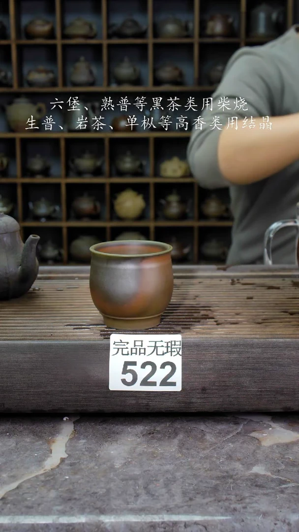 【闪购商品】壶522四大名陶钦州坭兴陶