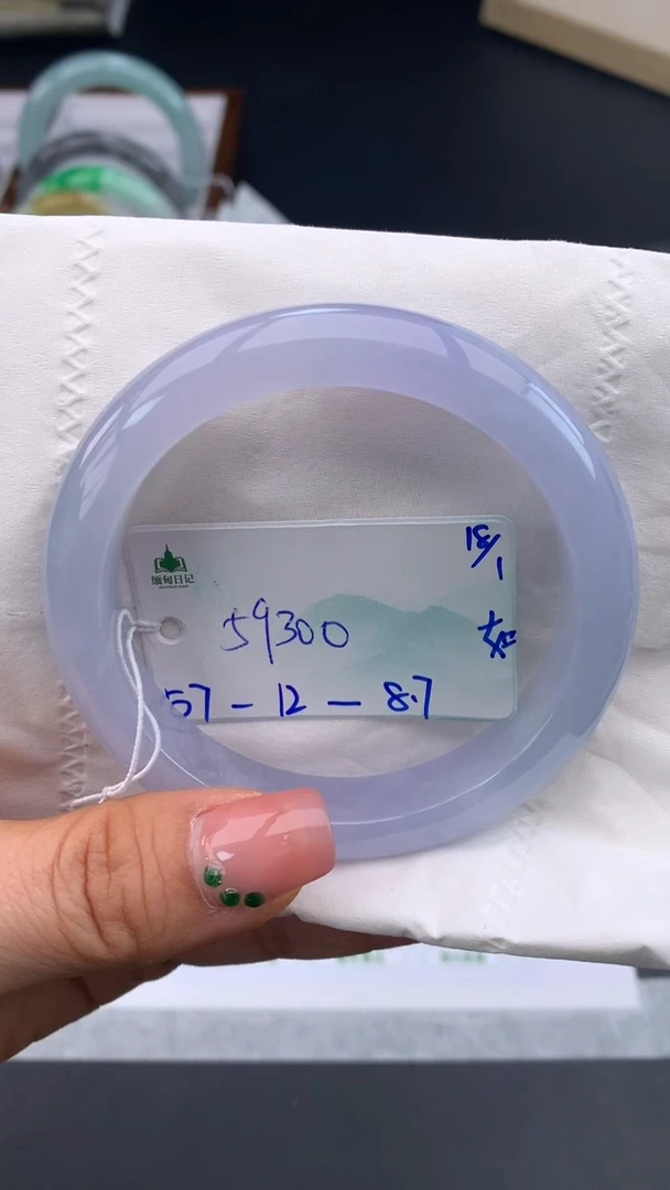 【闪购商品】翡翠手镯未镶嵌下单联系客服核对地址哦