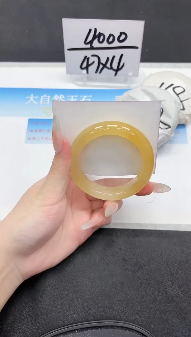 未镶嵌手镯石英质玉57-54.2