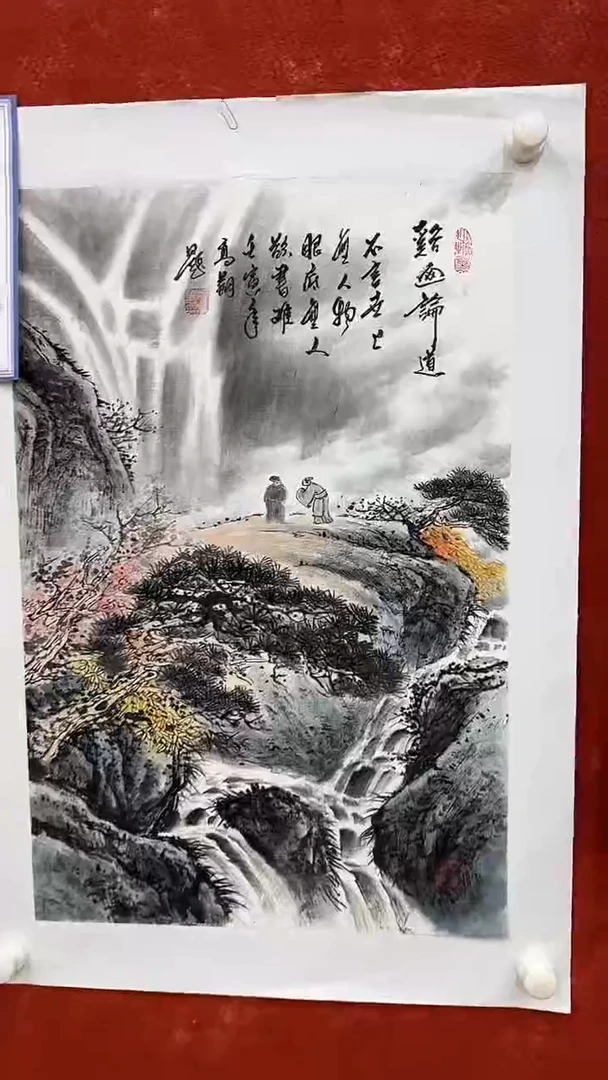 国画8.21-XY-冯高翔-三开-B014