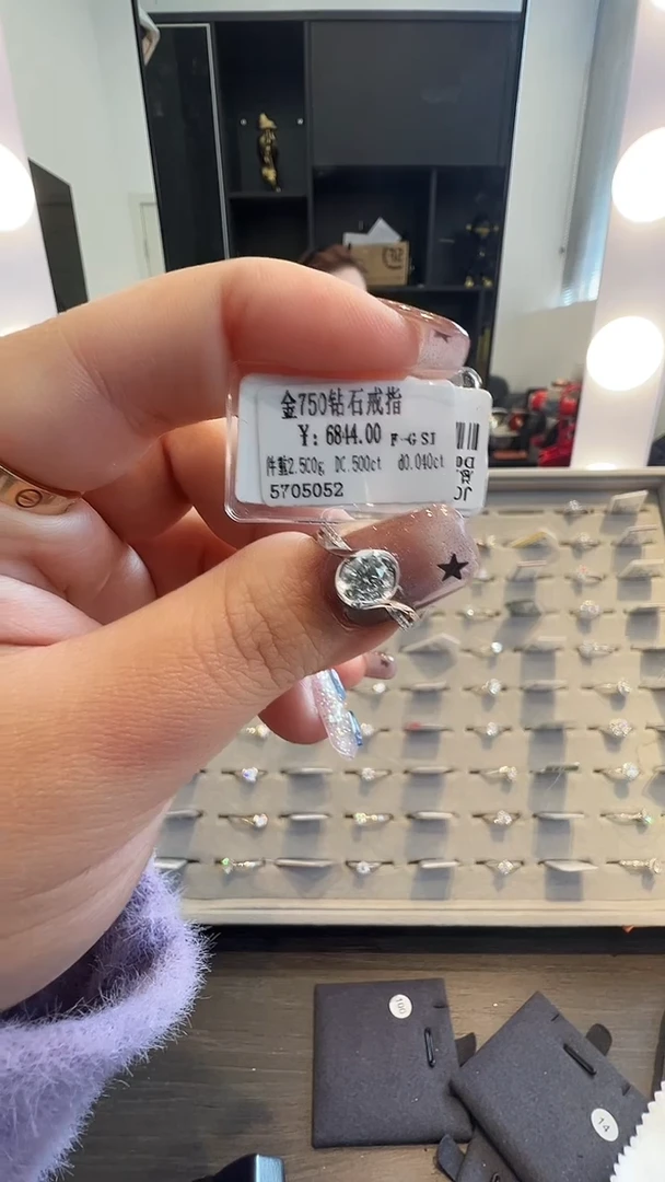 18K金镶嵌戒指/指环钻石天然真金真钻