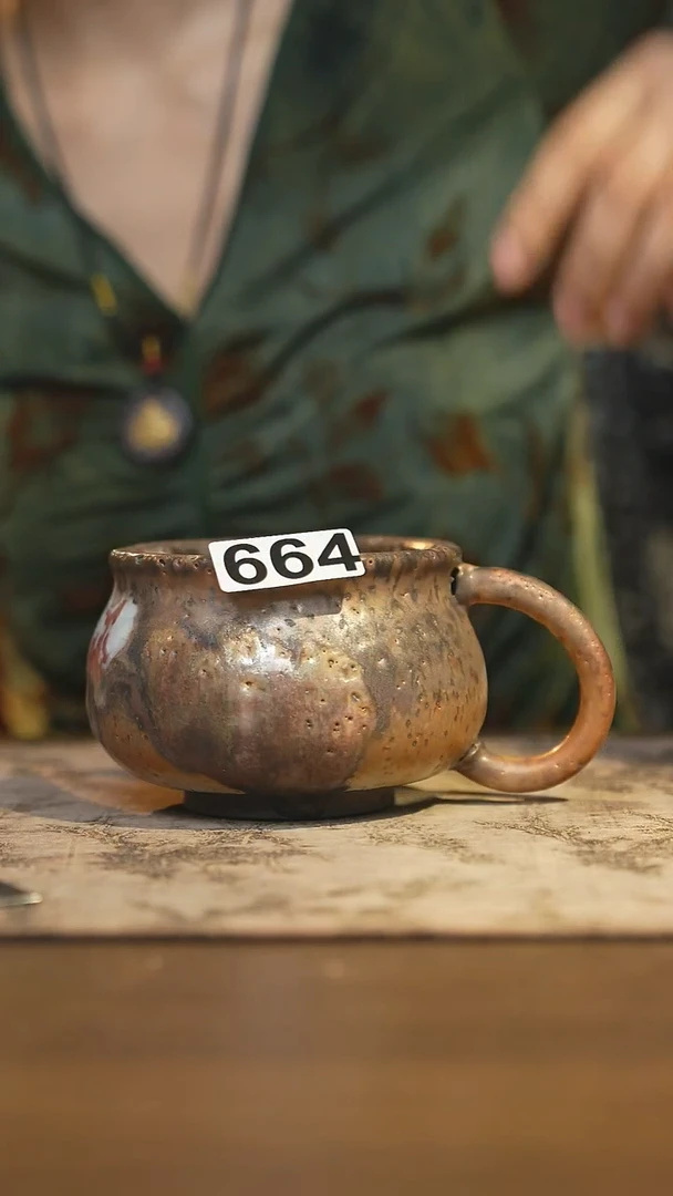 陶瓷茶器茶具马克杯664微瑕