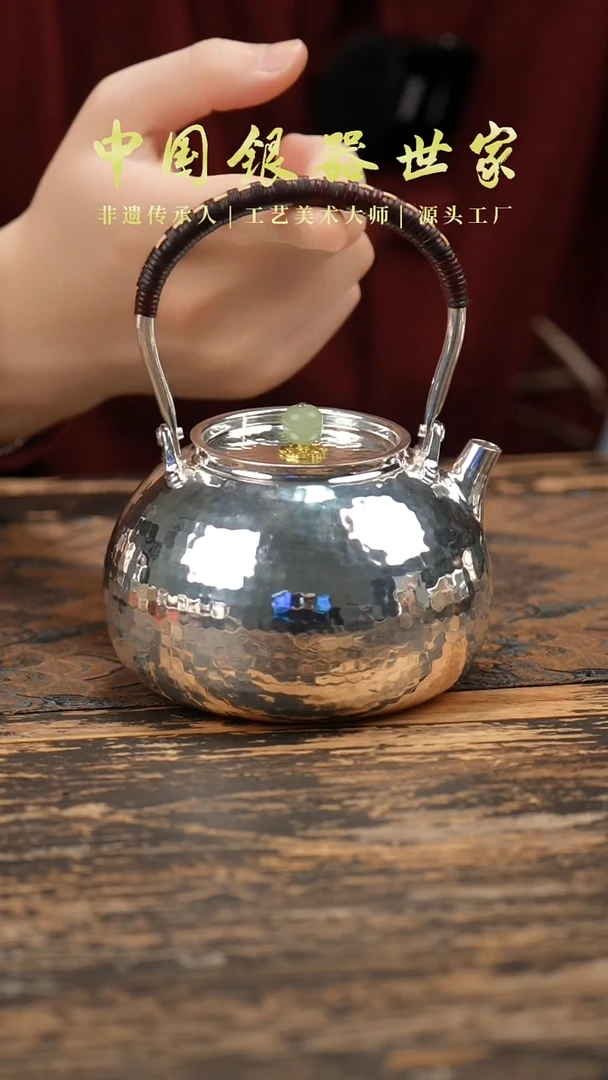 手工锤纹钱袋壶1壶