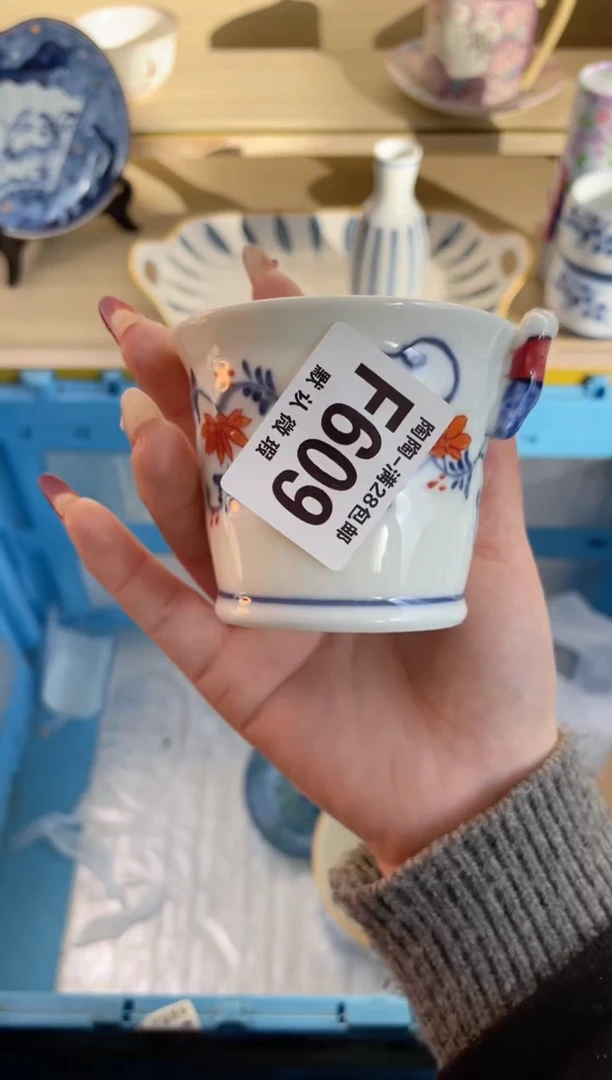 【闪购商品】杯满28包邮瓷器瓷器F609