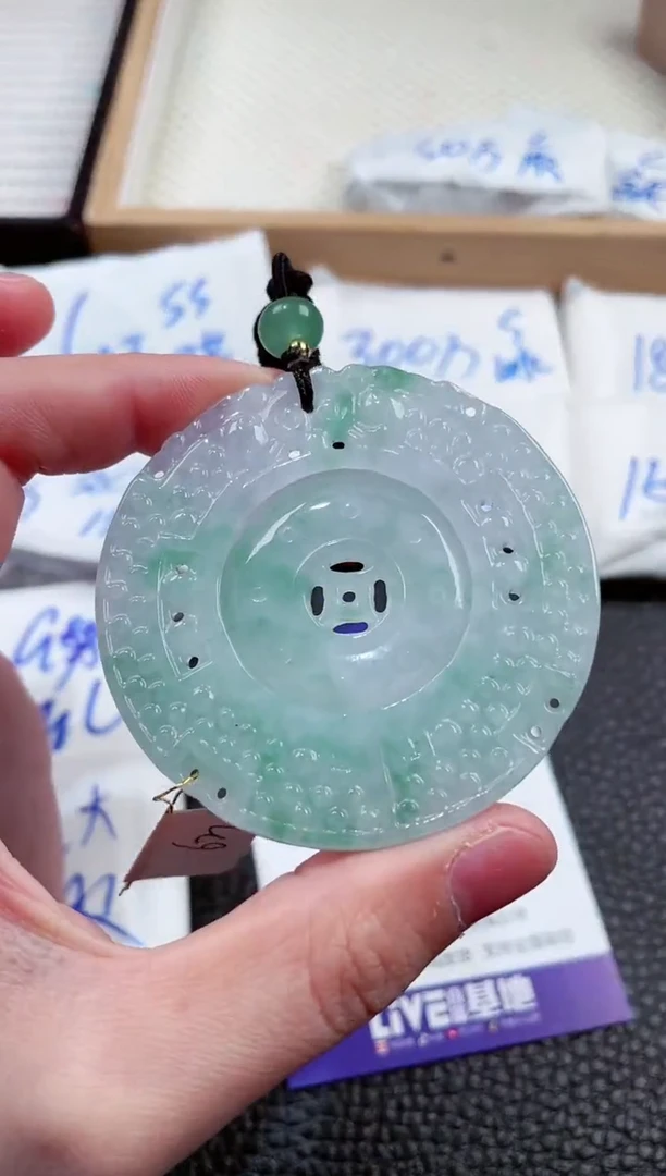 【闪购商品】翡翠颈饰未镶嵌00001799