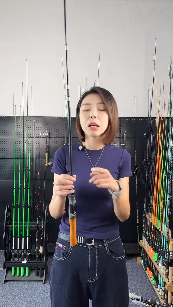1.8m以下碳素150变180直柄UL调（瑕疵尾货竿，没有售后，介意勿拍）