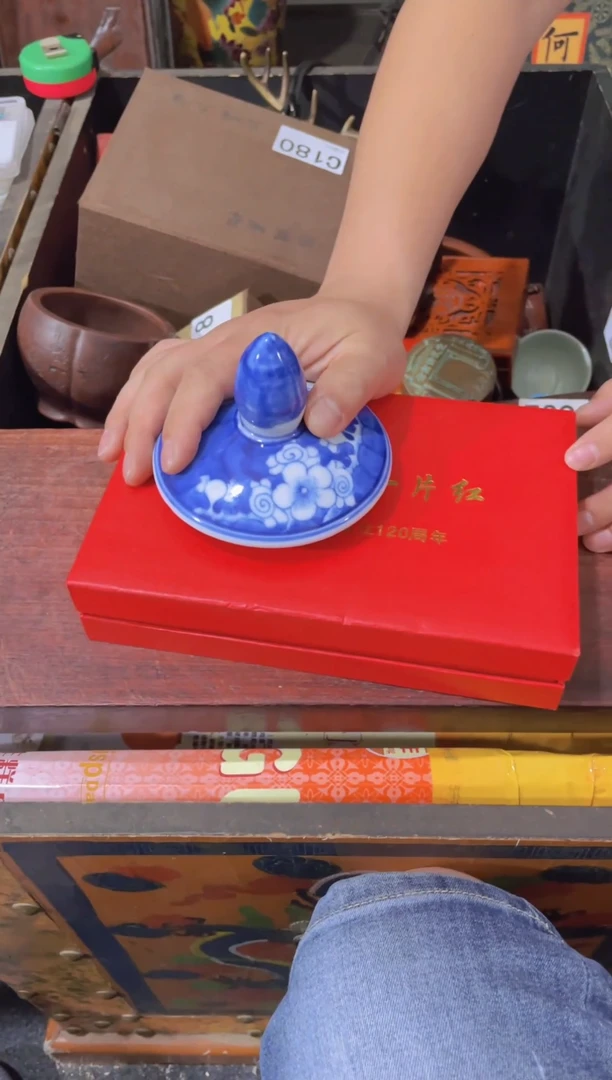 瓷片主播推荐精选好物