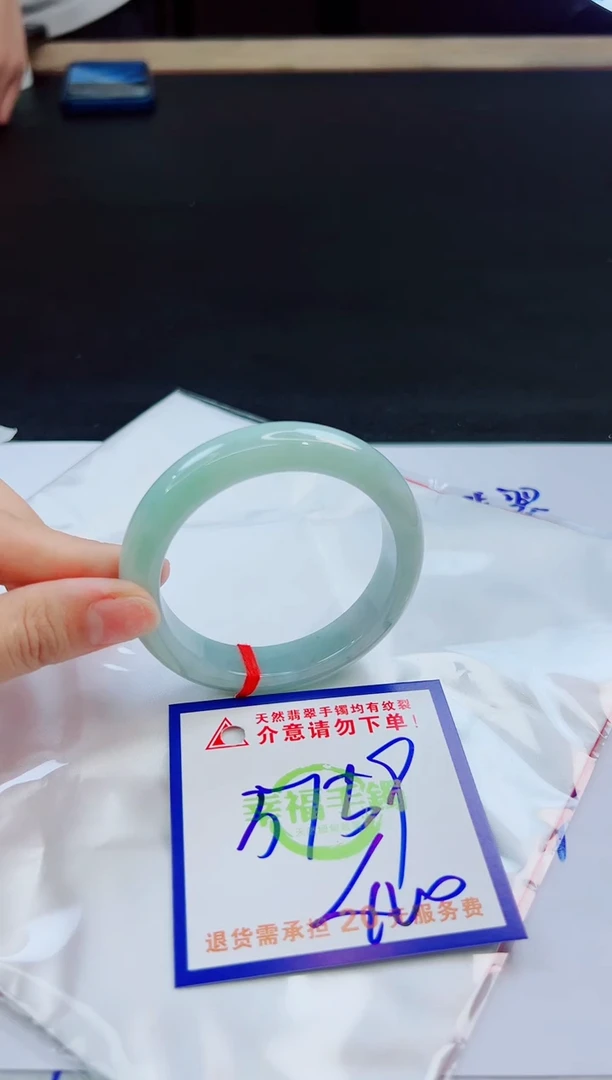 未镶嵌手镯翡翠天然缅甸翡翠A货！A货！A货！A货！A货！