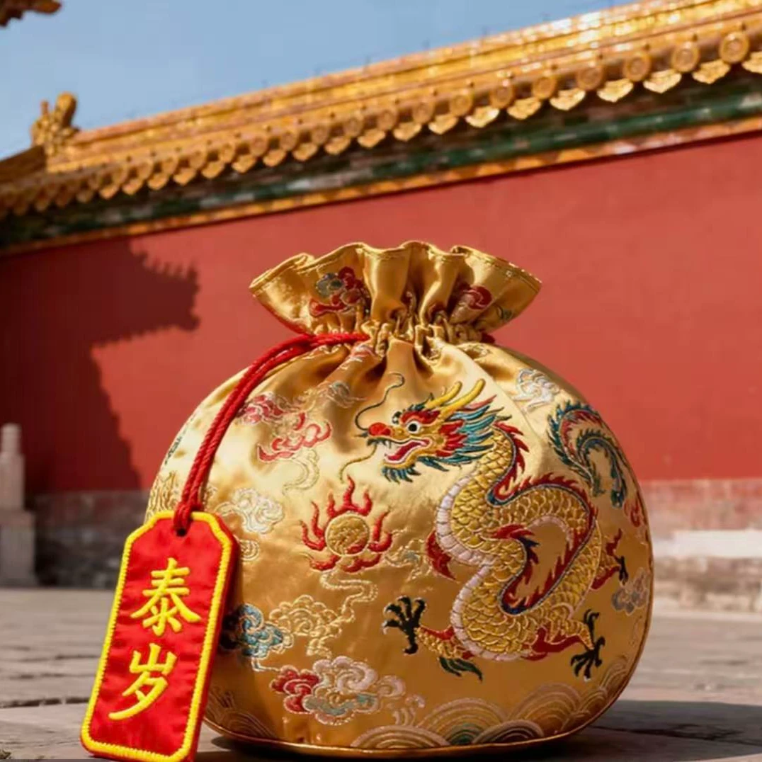 1号 泰岁 师傅推荐 生肖贴纸