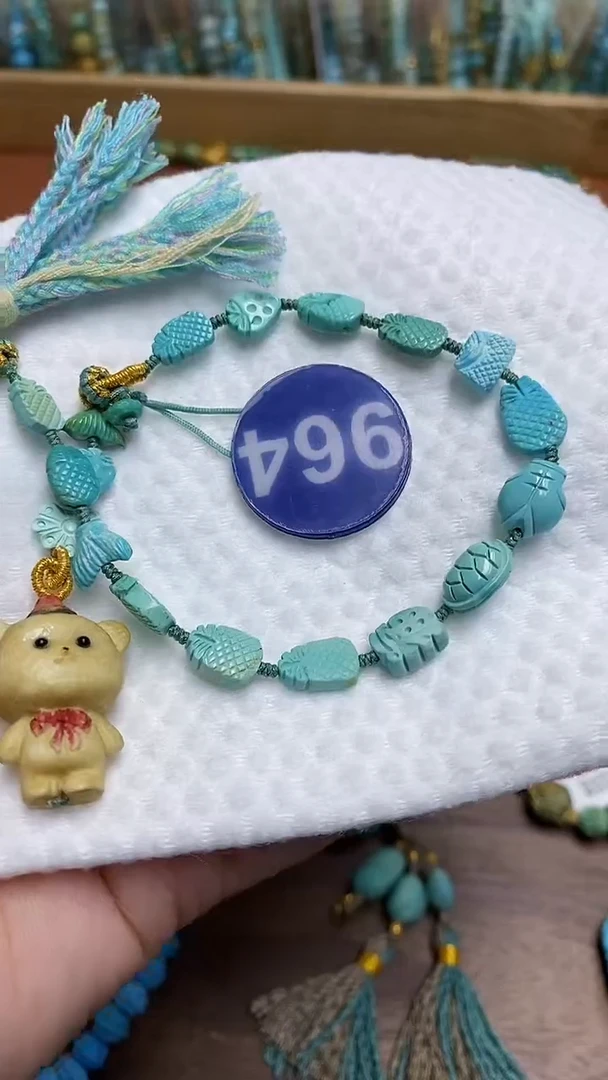 【闪购商品】绿松石挂件未镶嵌964