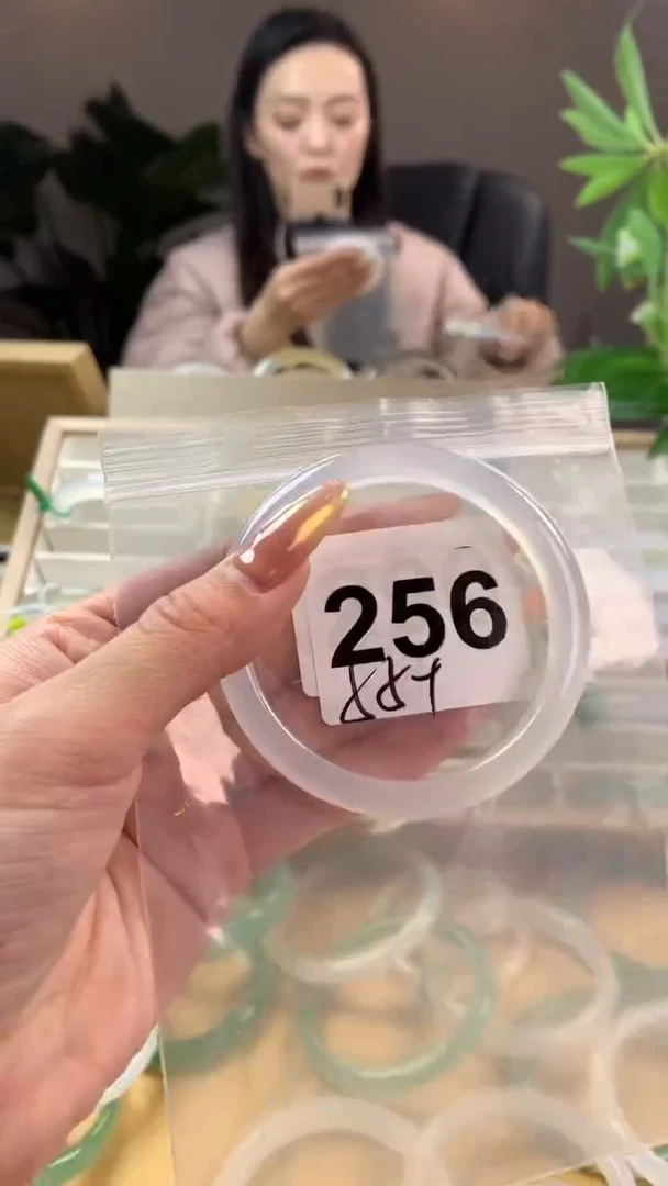 【闪购商品】玛瑙/玉髓手镯未镶嵌256