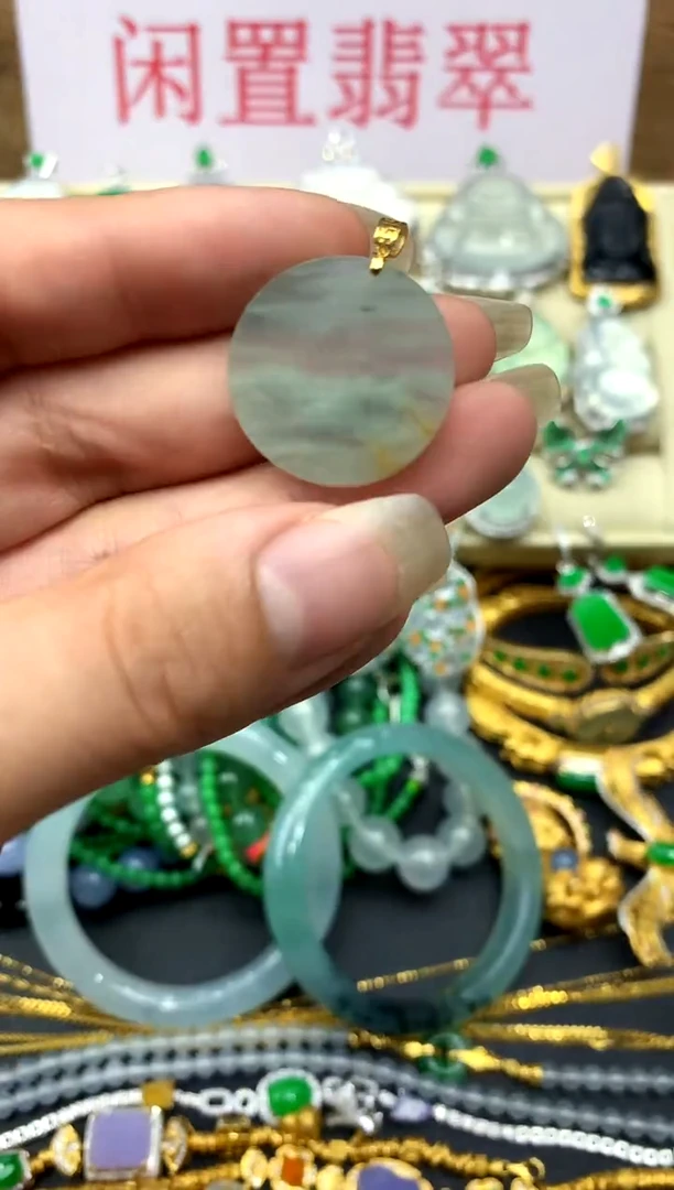 颈饰18K金镶嵌翡翠152-中国好珍宝