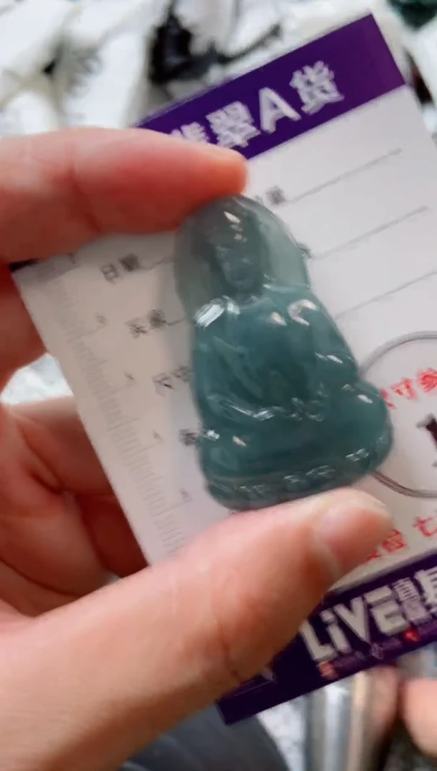 颈饰未镶嵌翡翠888888