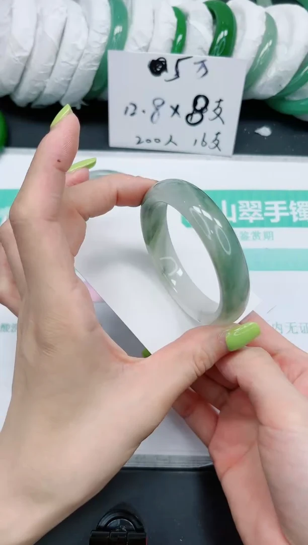 石英质玉手镯未镶嵌287/54