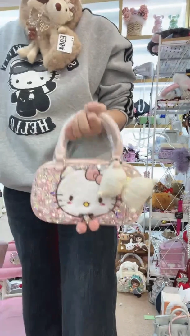 PVC格格家定制女包5226