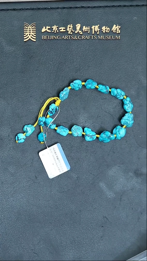 【闪购商品】绿松石手串未镶嵌B0216GMD289随形单圈手串