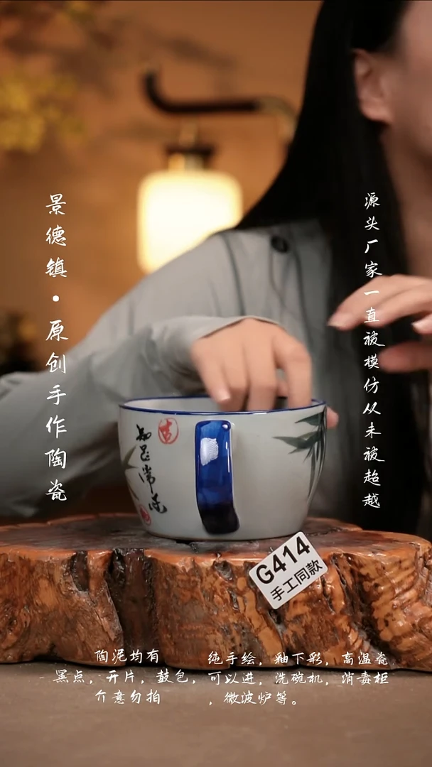 其他G414新十二器陶瓷