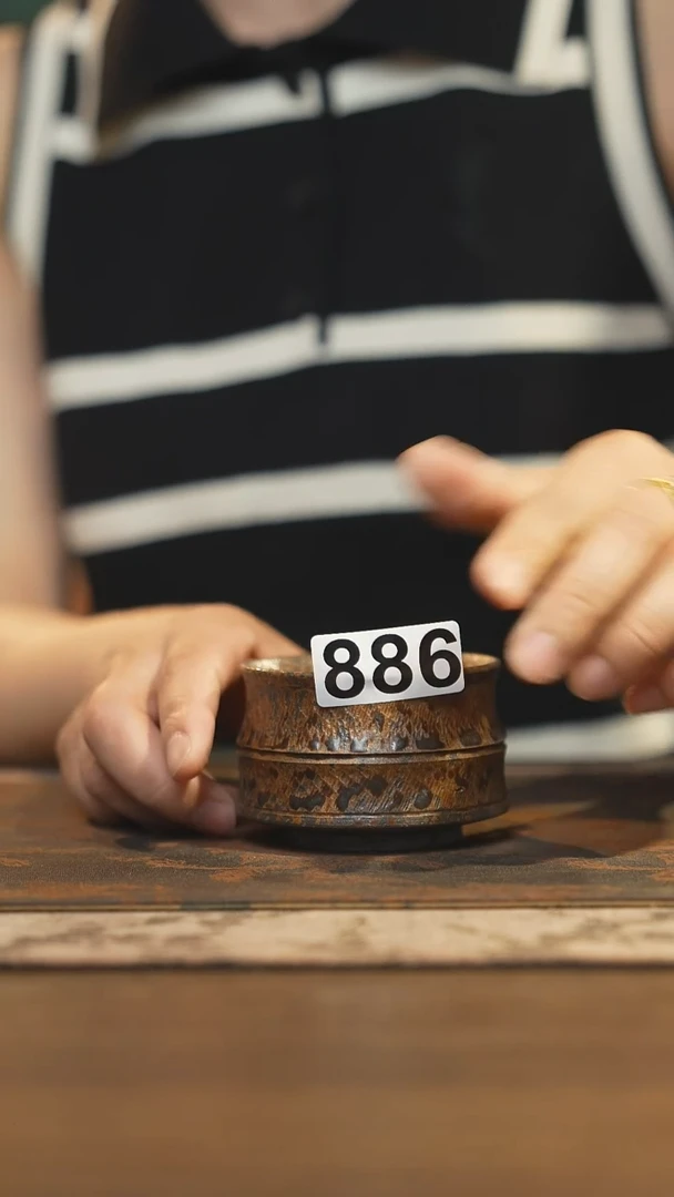其他陶瓷茶器主人杯886