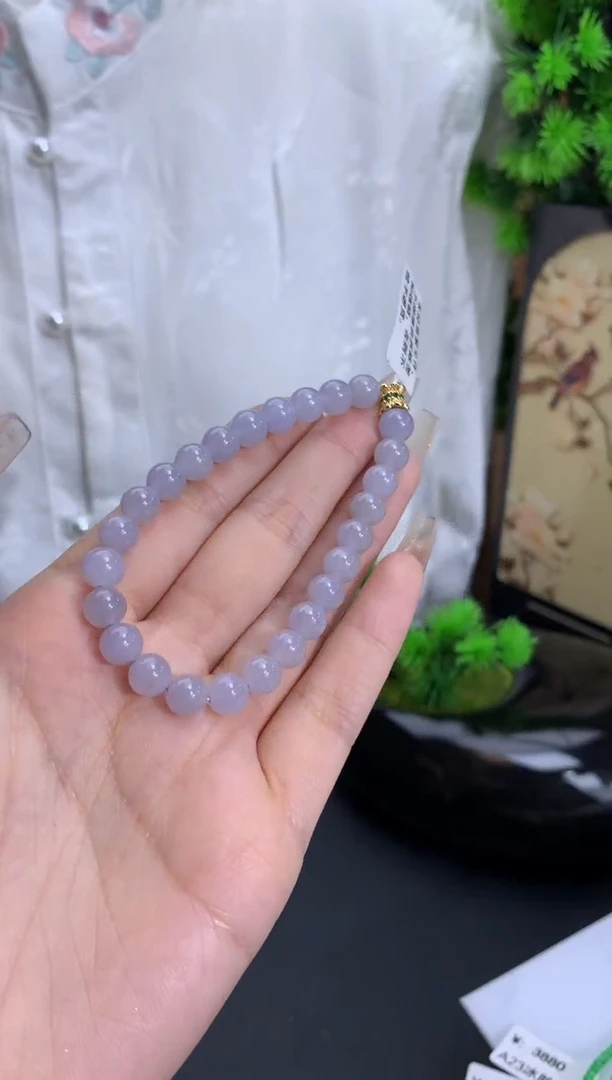 【闪购商品】翡翠手链未镶嵌淡淡粉紫 卡7mm