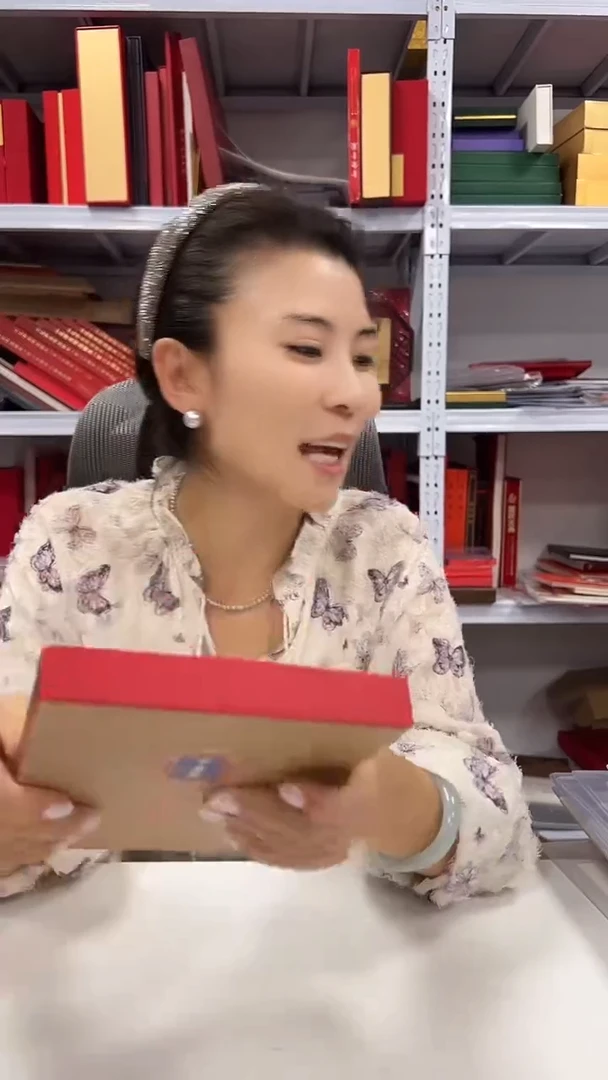 紫禁城的护照 专题邮册