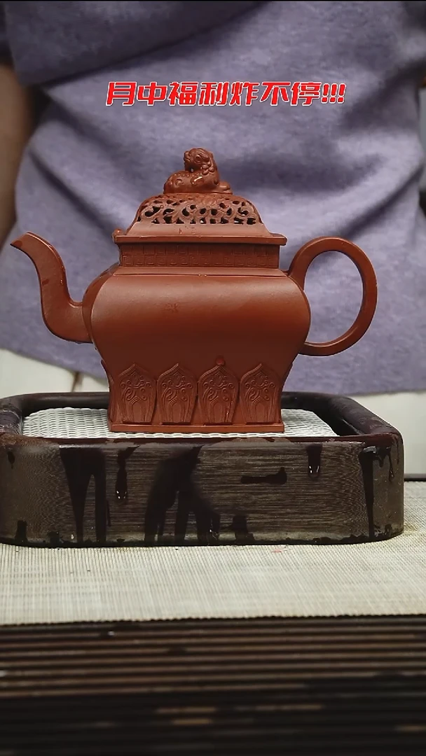 茶壶紫砂11111111