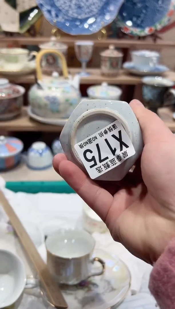 【闪购商品】瓷片当天凑满25米包邮X175